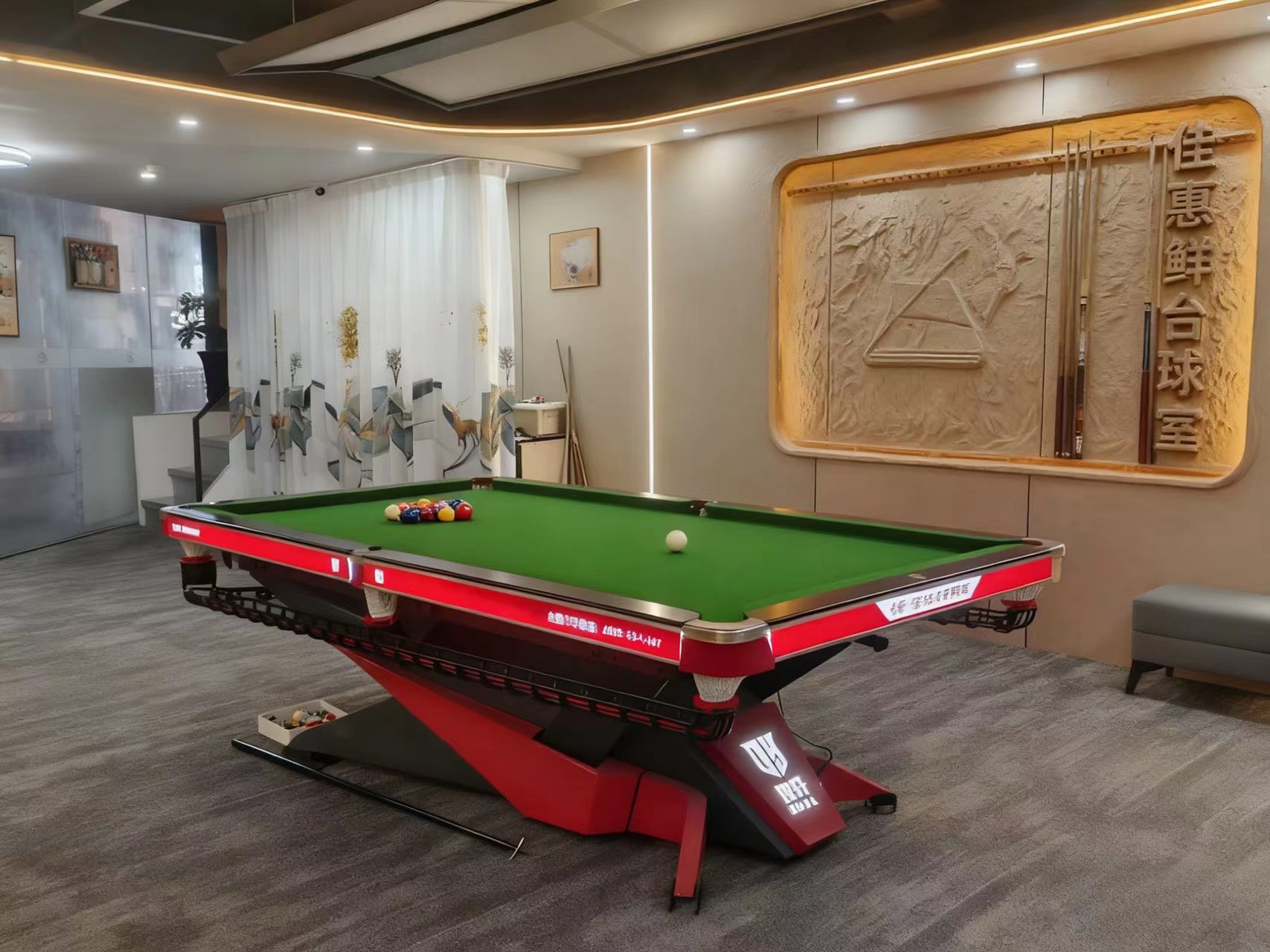 台球室