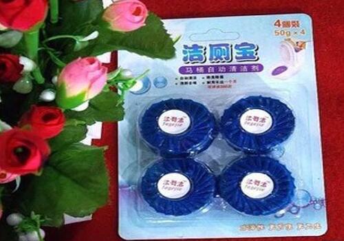 日用品配送：洁厕宝