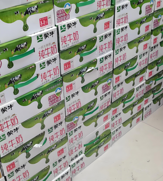 酒水类配送：牛奶