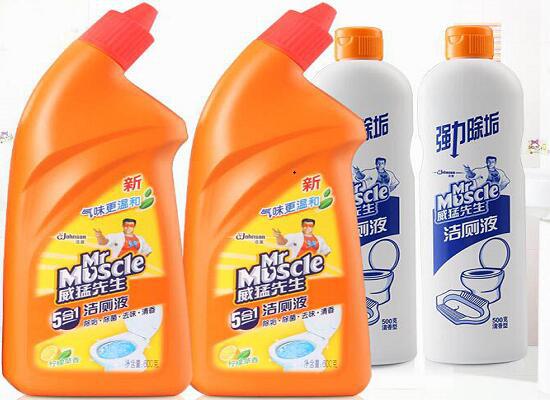 日用品配送：洁厕精