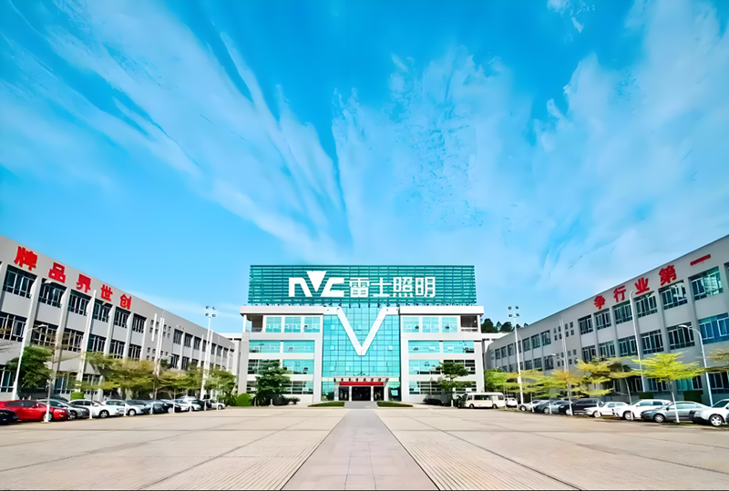 惠州市雷士照明。地址：惠州市惠城区汝湖镇下围村