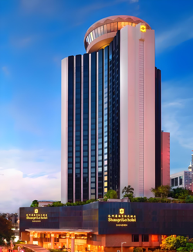 深圳香格里拉大酒店。地址：深圳市罗湖区建设路1002号