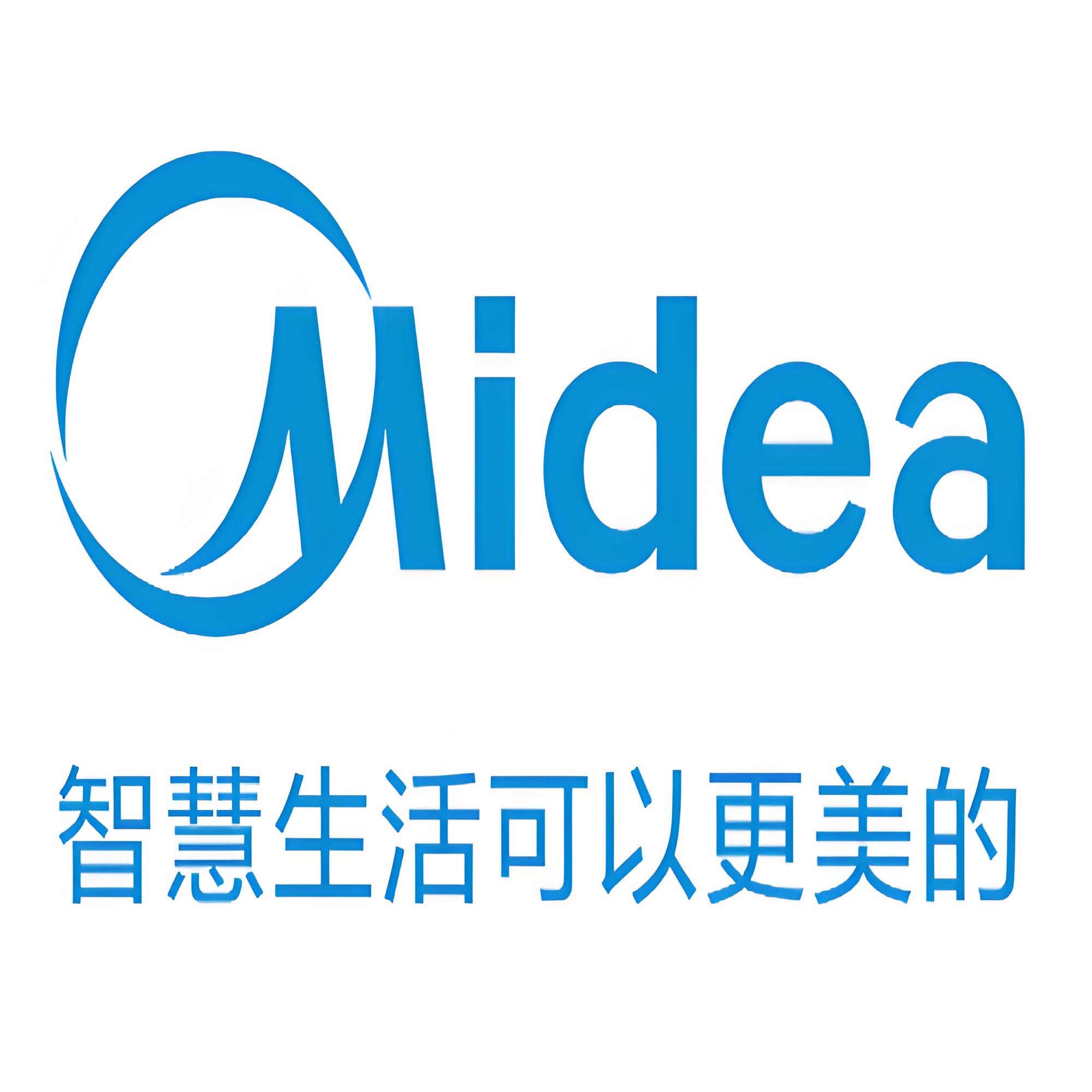 美的集团股份有限公司