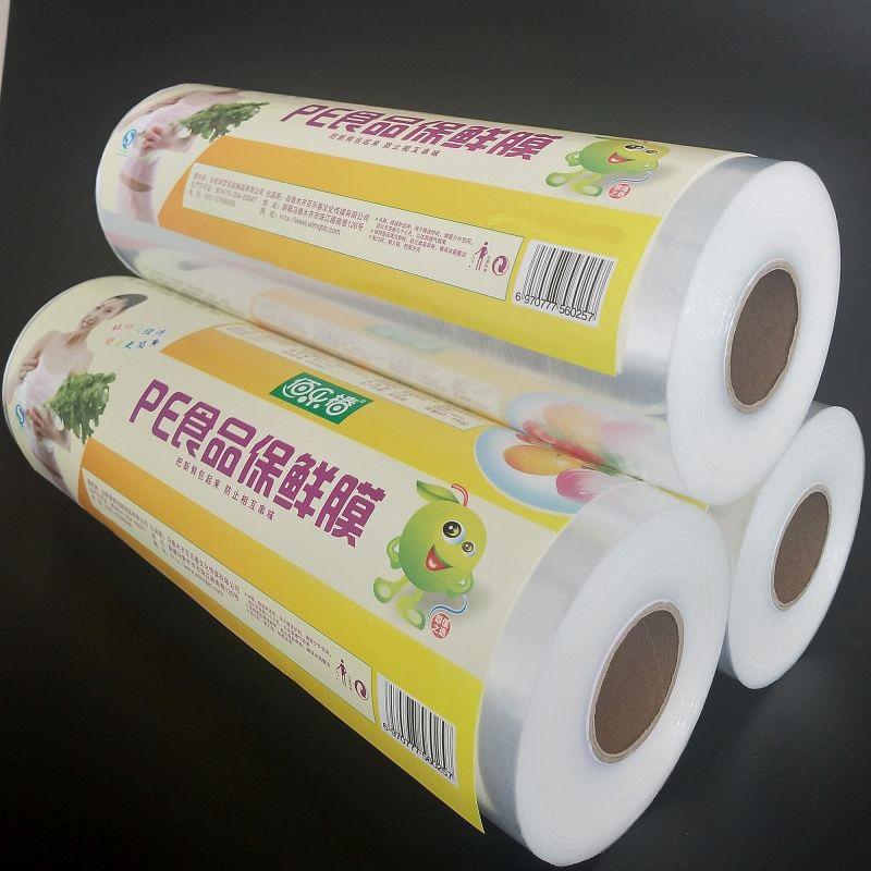 日用品配送：保鲜膜配送