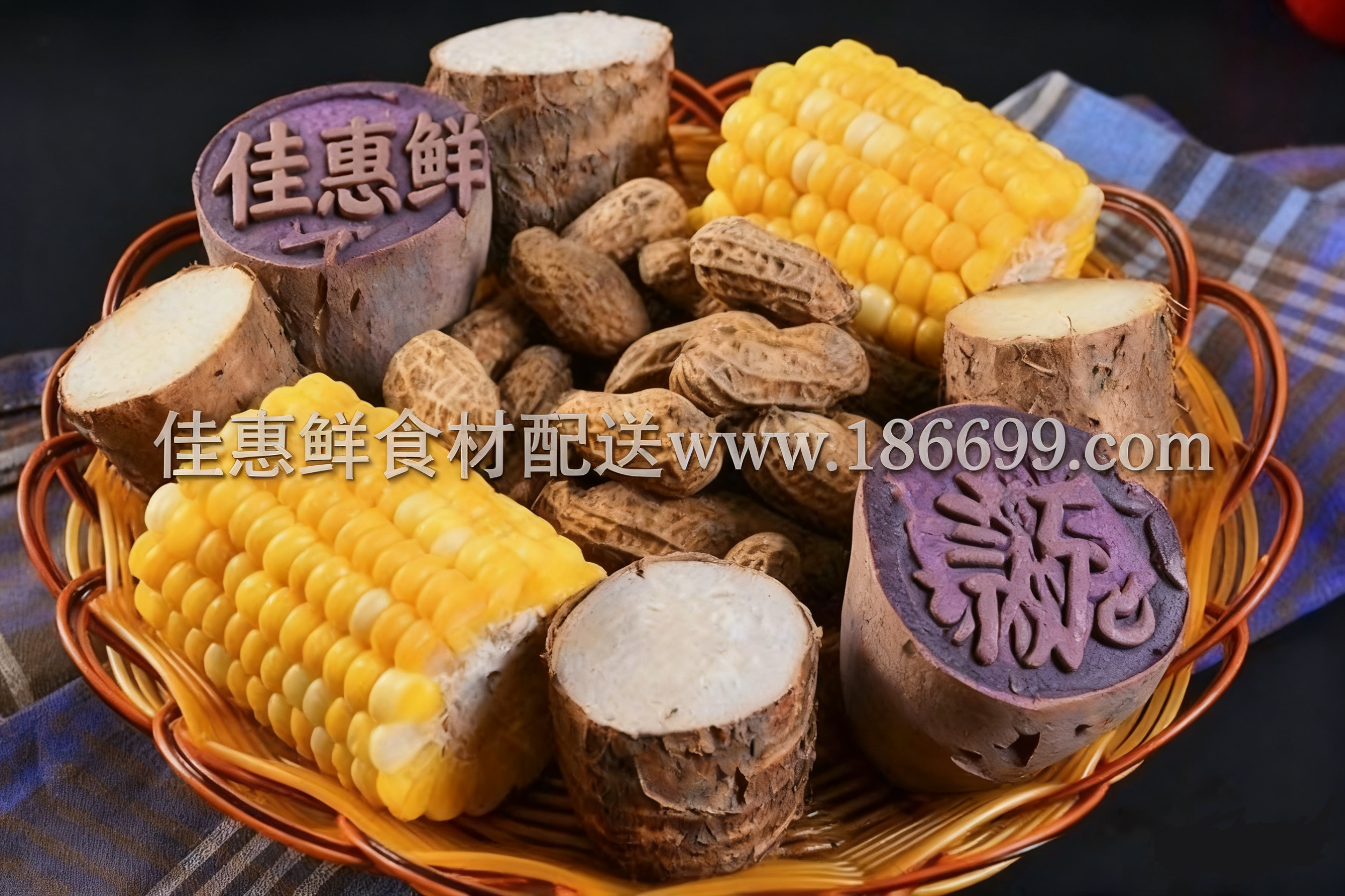 深圳农产品配送中心浅谈：哪三种粗粮吃越多血糖越高？