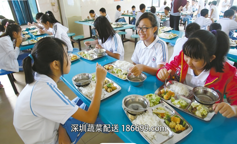 深圳蔬菜配送中心谈谈：学校挑选送菜公司的基本条件！