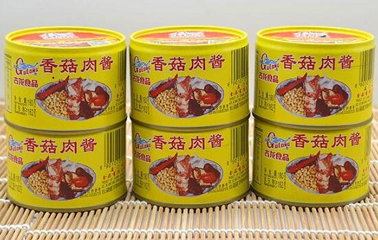 香菇肉酱罐头