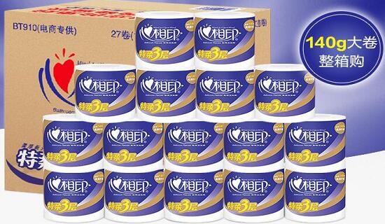 心相印品牌纸巾